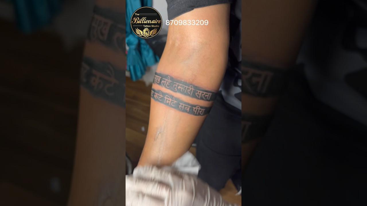 X 上的 Vegas Tattoo Hyderabad：「#scarcoverup #mantratattoo #raghavagundimeda  #vegastattoostudiohyderabad https://t.co/dTsM0Gv8DR」 / X